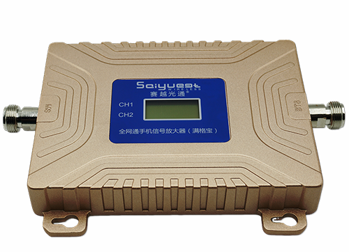 达尔罕茂明安联合双频手机信号放大器200㎡