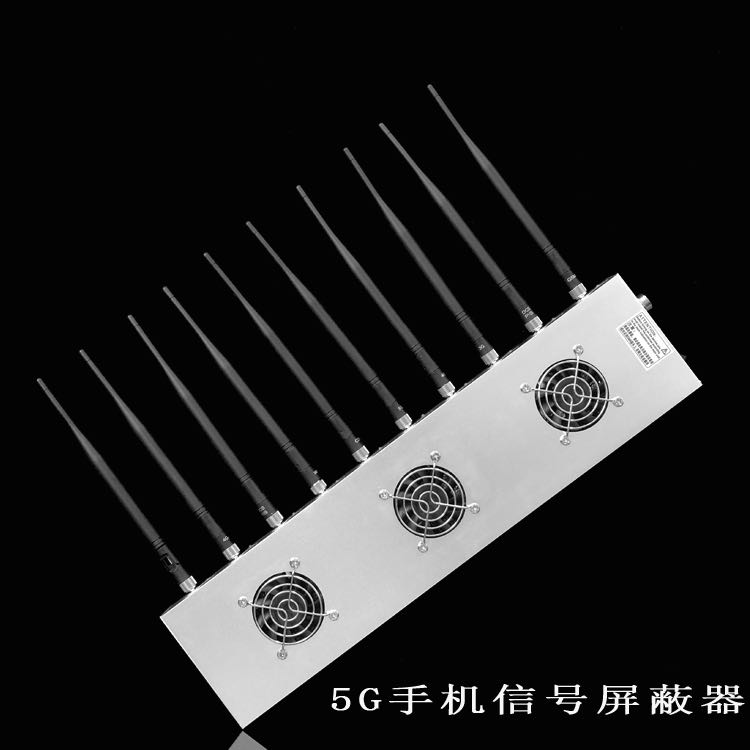 达尔罕茂明安联合外置10天线移动通信干扰器