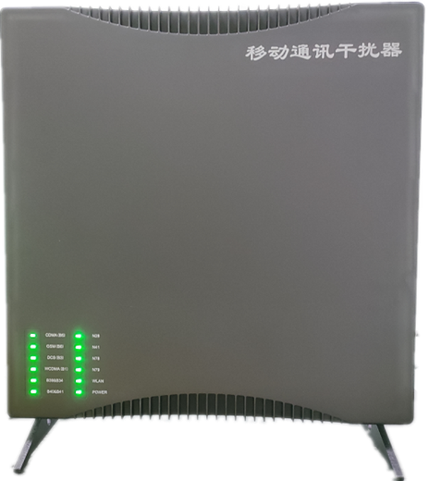  达尔罕茂明安联合信令级放装型数字移动通信干扰器