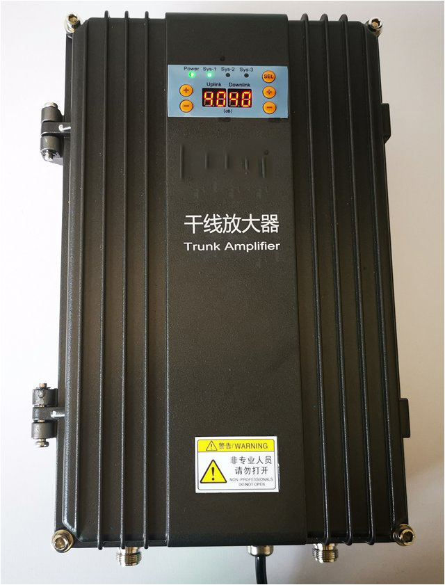  达尔罕茂明安联合FM调频广播双向干线放大器